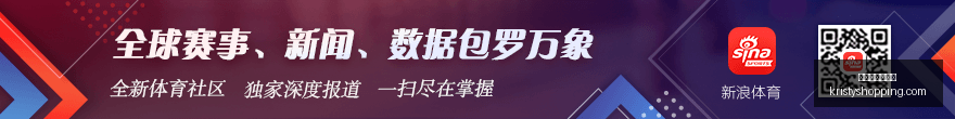 意甲焦点战,佩莱格里尼,率罗马完胜,世界杯冠军赔率官网,世界杯冠军赔率网页版,世界杯冠军赔率App下载,世界杯冠军赔率直播入口,世界杯冠军赔率全站服务