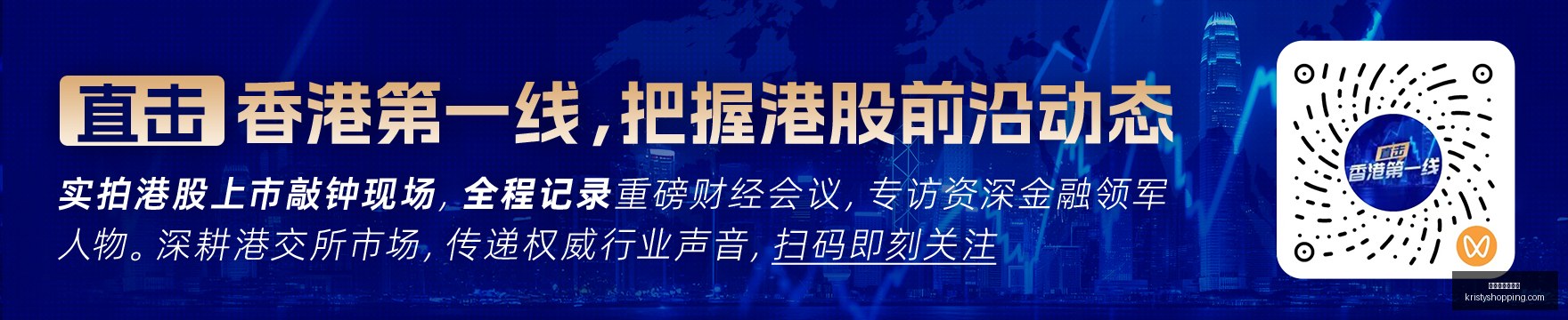 邵佳一自述,教练责任担,不责怪队员,世界杯冠军赔率官网,世界杯冠军赔率网页版,世界杯冠军赔率App下载,世界杯冠军赔率直播入口,世界杯冠军赔率全站服务