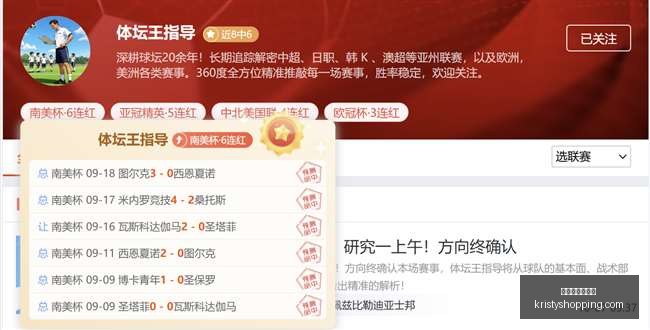 终极指南,品玩,最新趋势与,世界杯冠军赔率官网,世界杯冠军赔率网页版,世界杯冠军赔率App下载,世界杯冠军赔率直播入口,世界杯冠军赔率全站服务